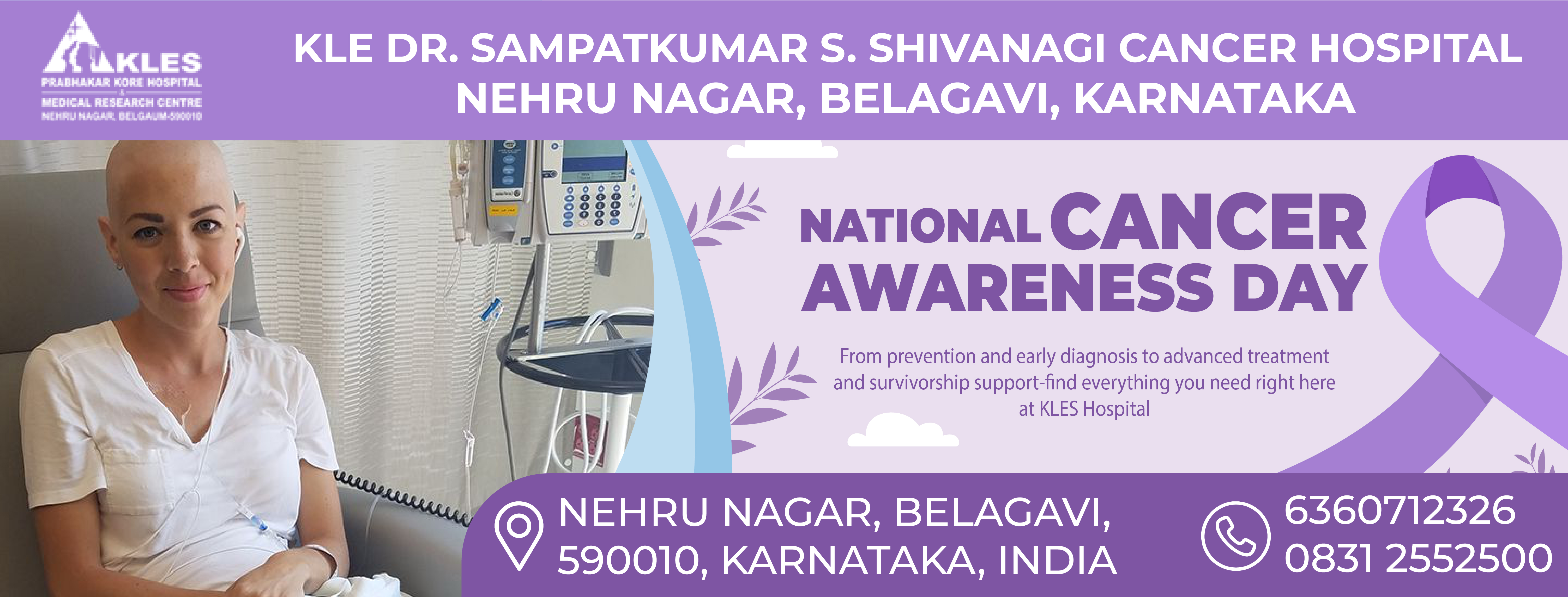 Swasth Nari Sashakt Parivar Abhiaan